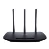 TP Link Router Front